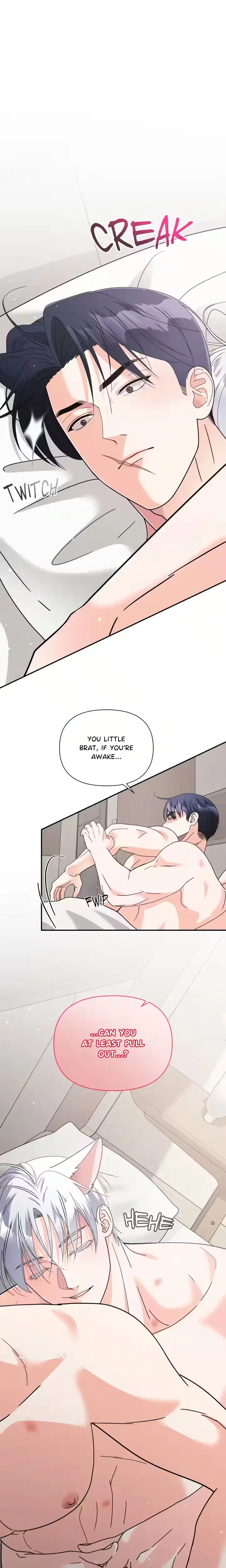 You Are So Lovely - Chapter 56 Page 12
