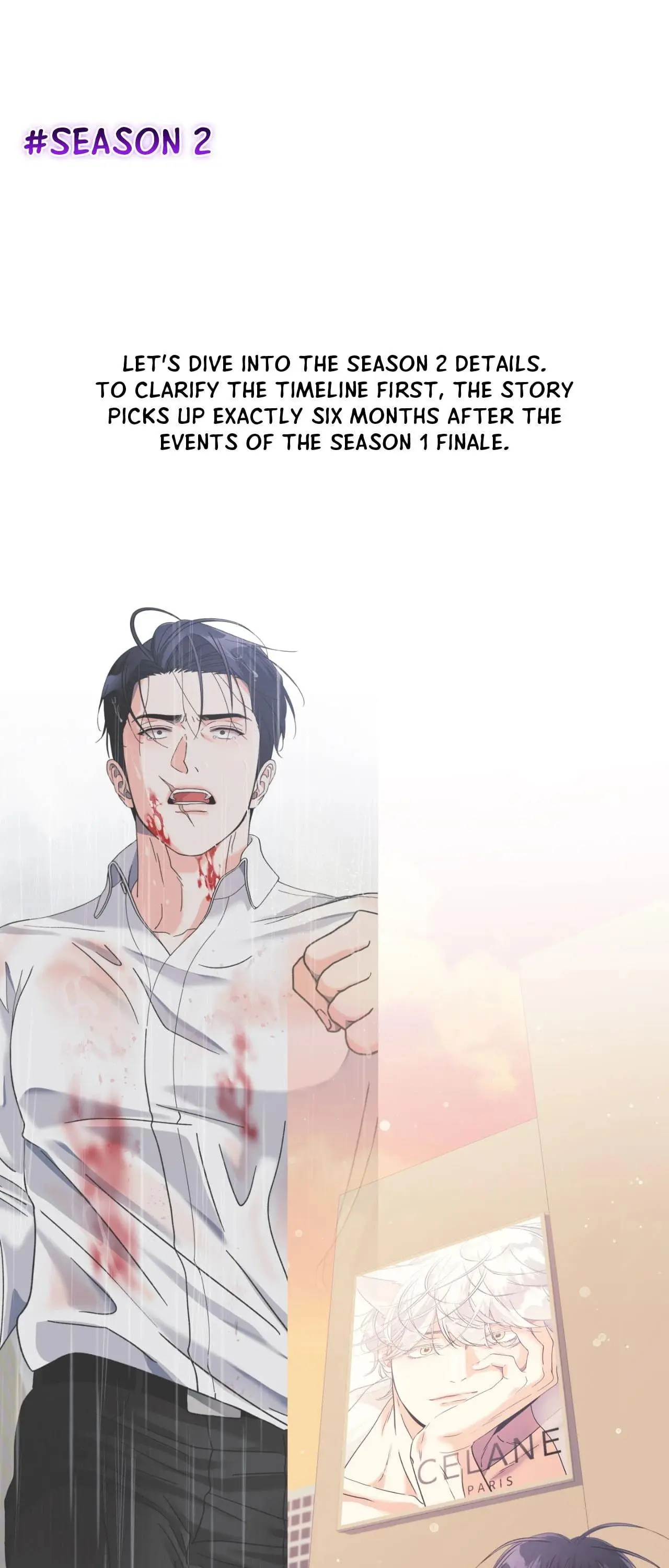 You Are So Lovely - Chapter 57.1 Page 13