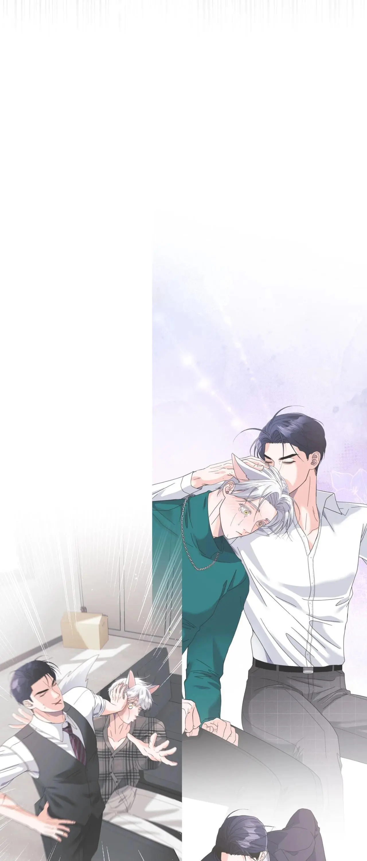 You Are So Lovely - Chapter 57.1 Page 21