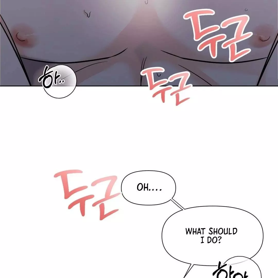You Are So Lovely - Chapter 6 Page 7