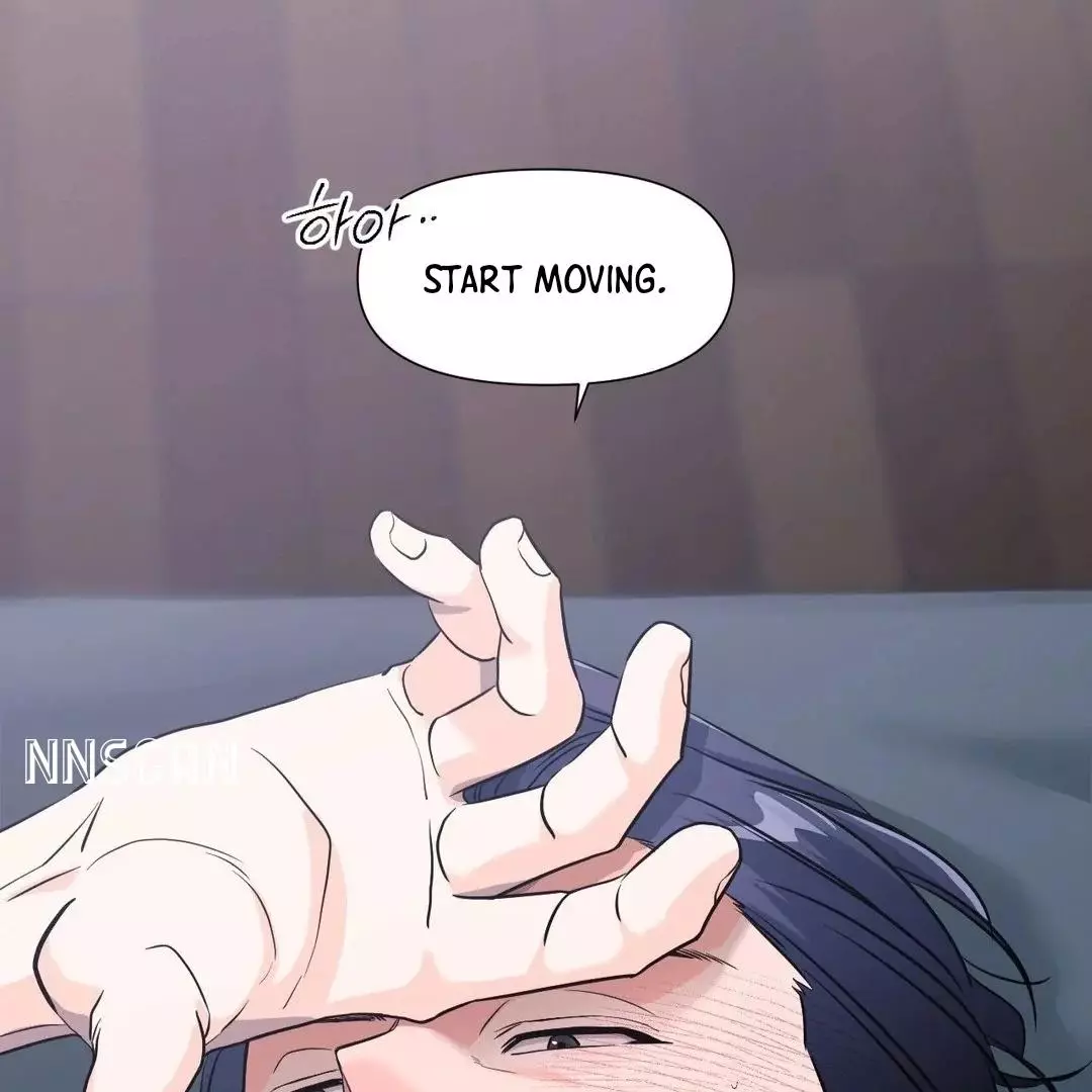 You Are So Lovely - Chapter 6 Page 18