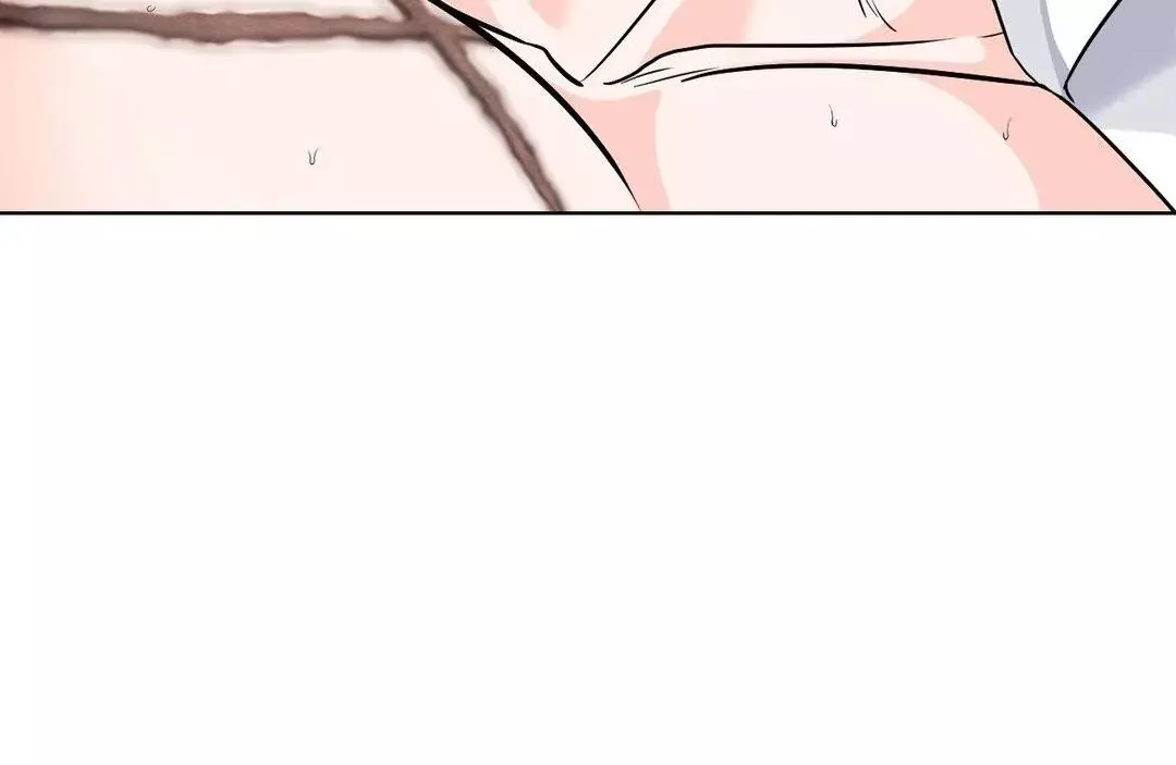 You Are So Lovely - Chapter 6 Page 20