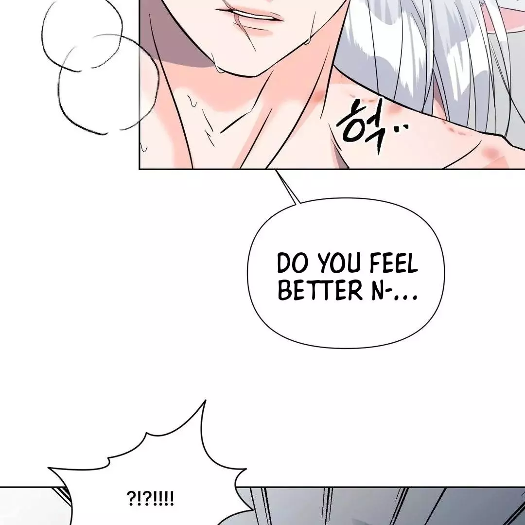 You Are So Lovely - Chapter 6 Page 44
