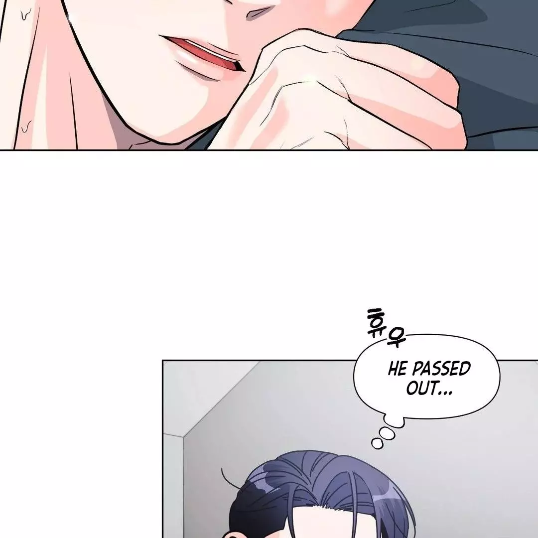 You Are So Lovely - Chapter 6 Page 48