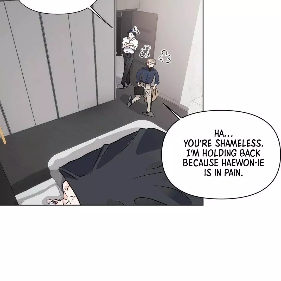 You Are So Lovely - Chapter 6 Page 56