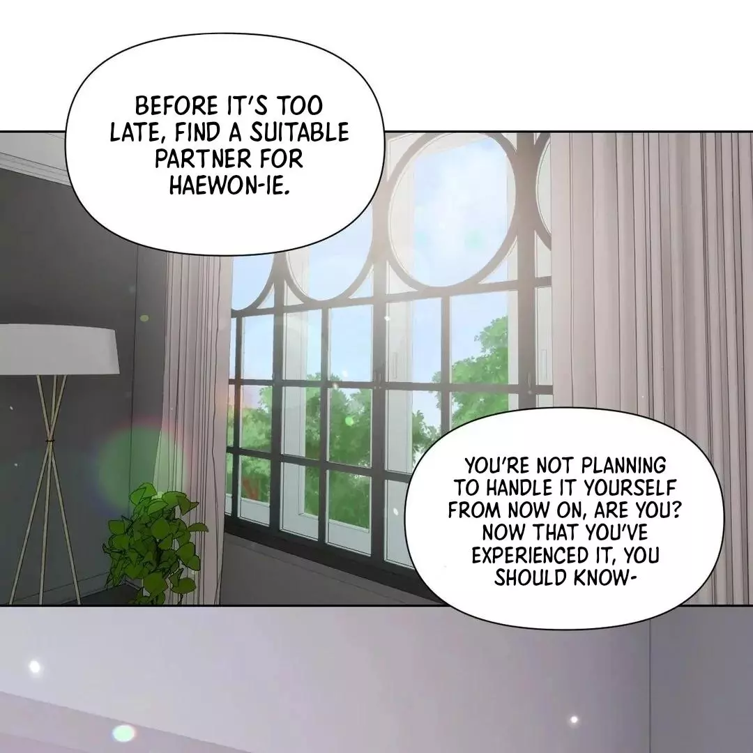 You Are So Lovely - Chapter 6 Page 64