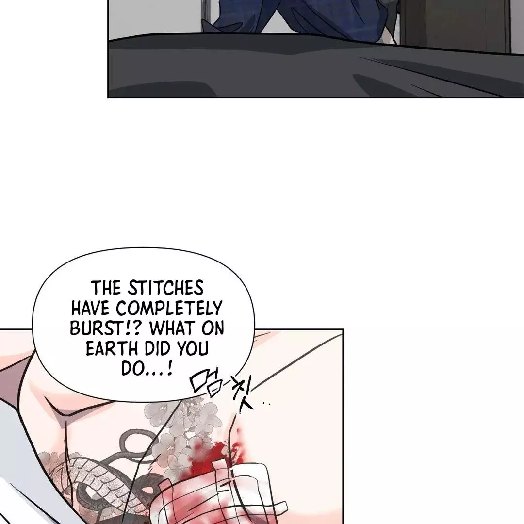 You Are So Lovely - Chapter 6 Page 68