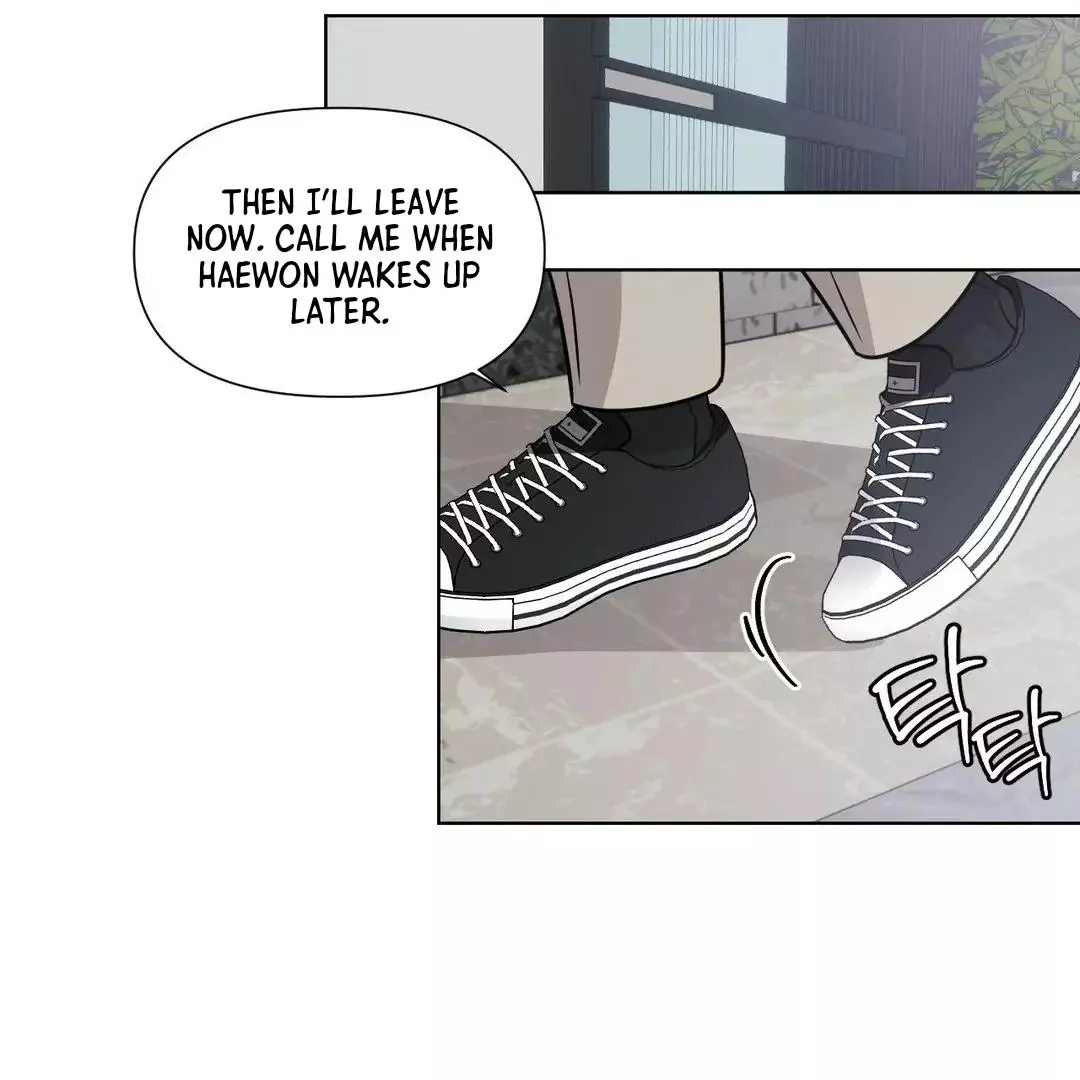 You Are So Lovely - Chapter 6 Page 71