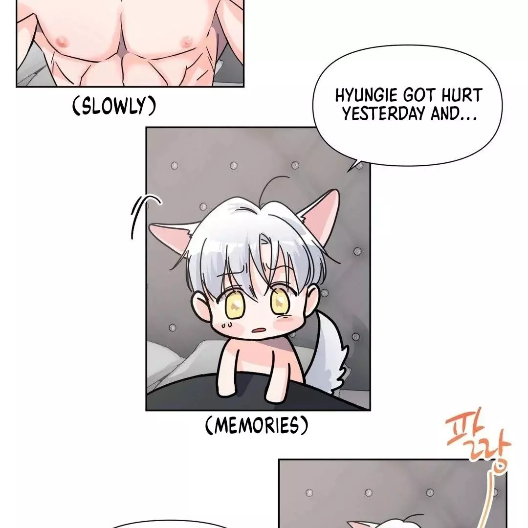 You Are So Lovely - Chapter 6 Page 84