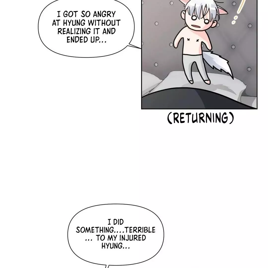 You Are So Lovely - Chapter 6 Page 85