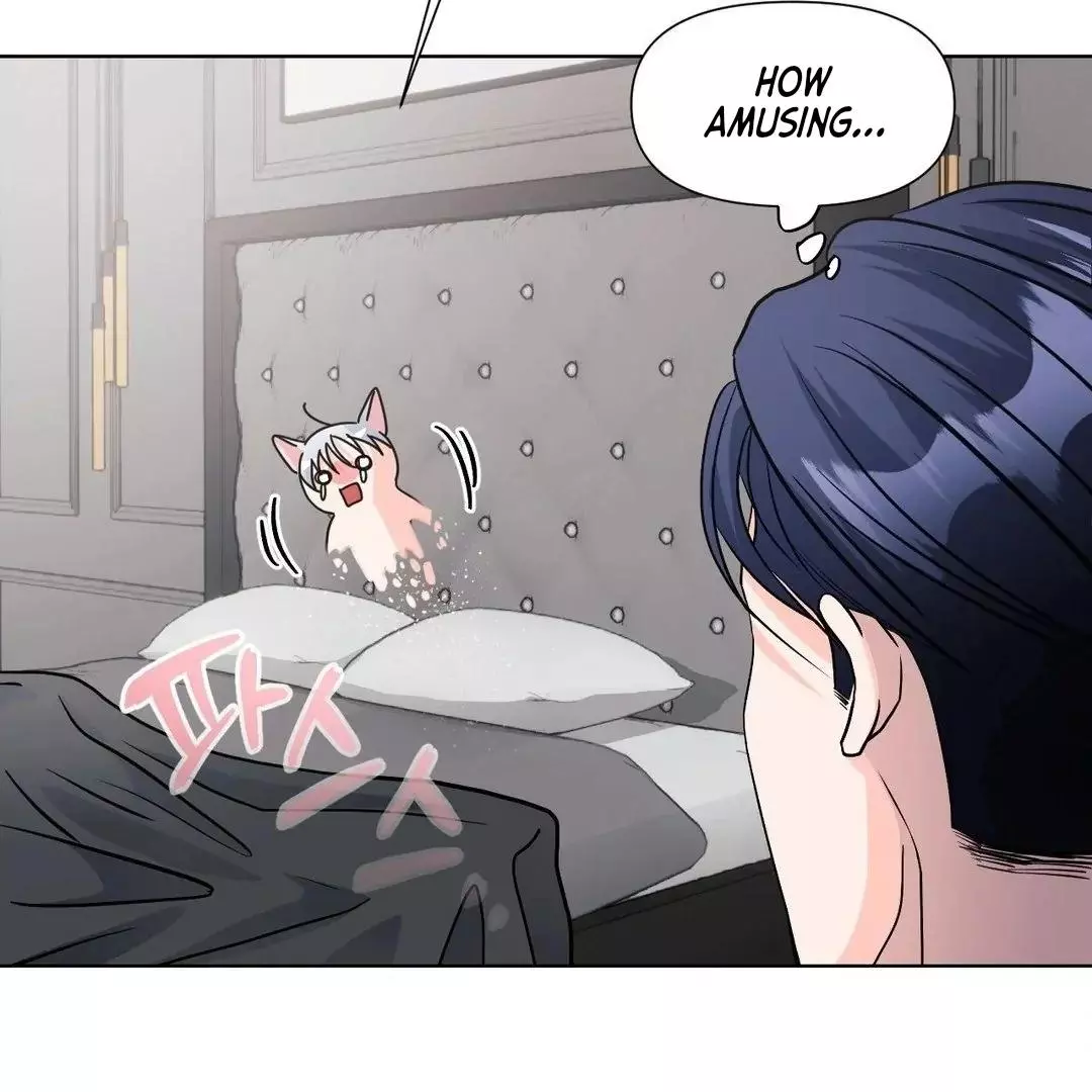 You Are So Lovely - Chapter 6 Page 86