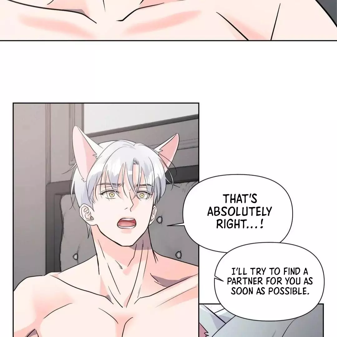 You Are So Lovely - Chapter 6 Page 90