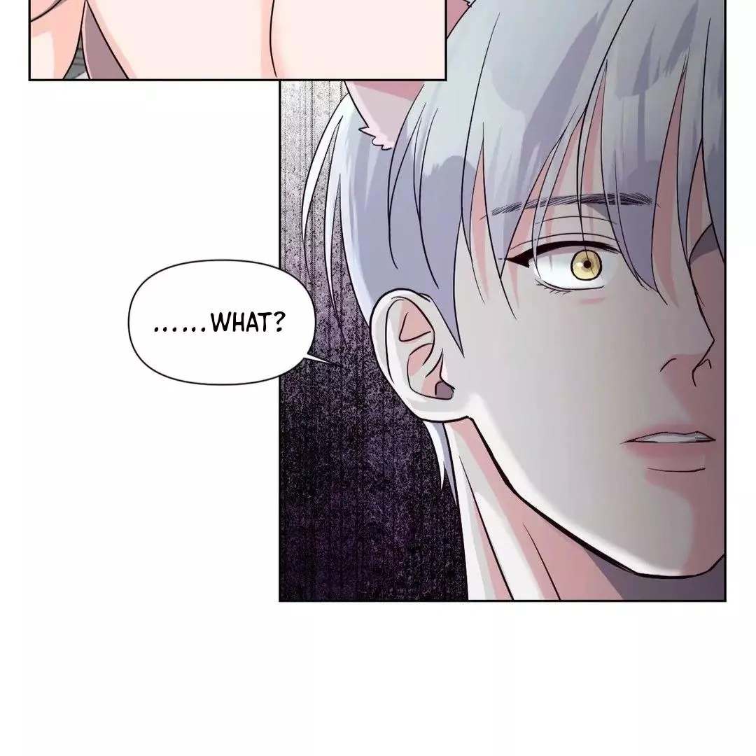 You Are So Lovely - Chapter 6 Page 91
