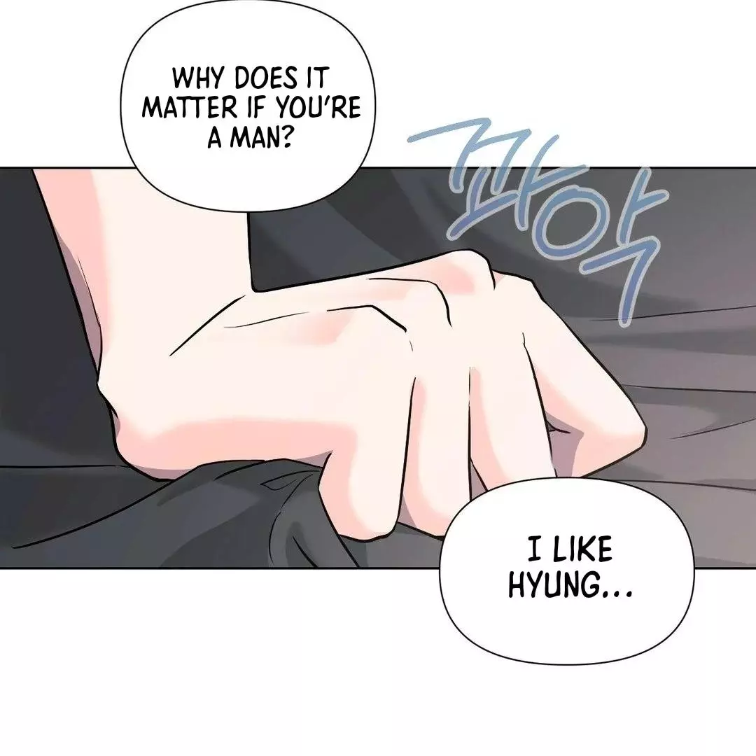 You Are So Lovely - Chapter 6 Page 95