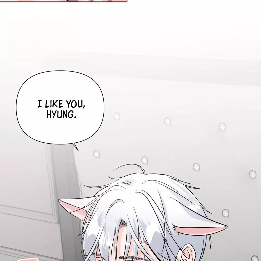 You Are So Lovely - Chapter 6 Page 97