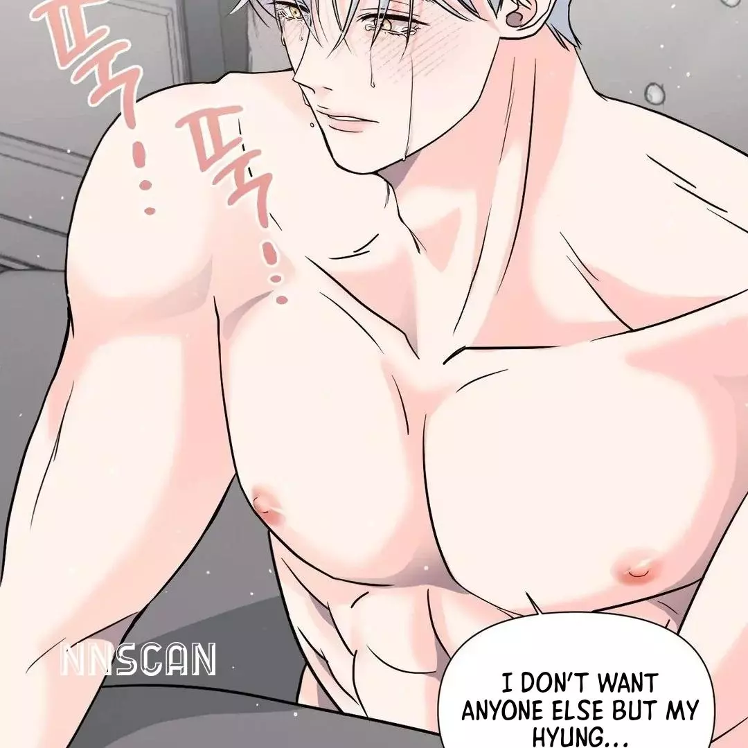 You Are So Lovely - Chapter 6 Page 98