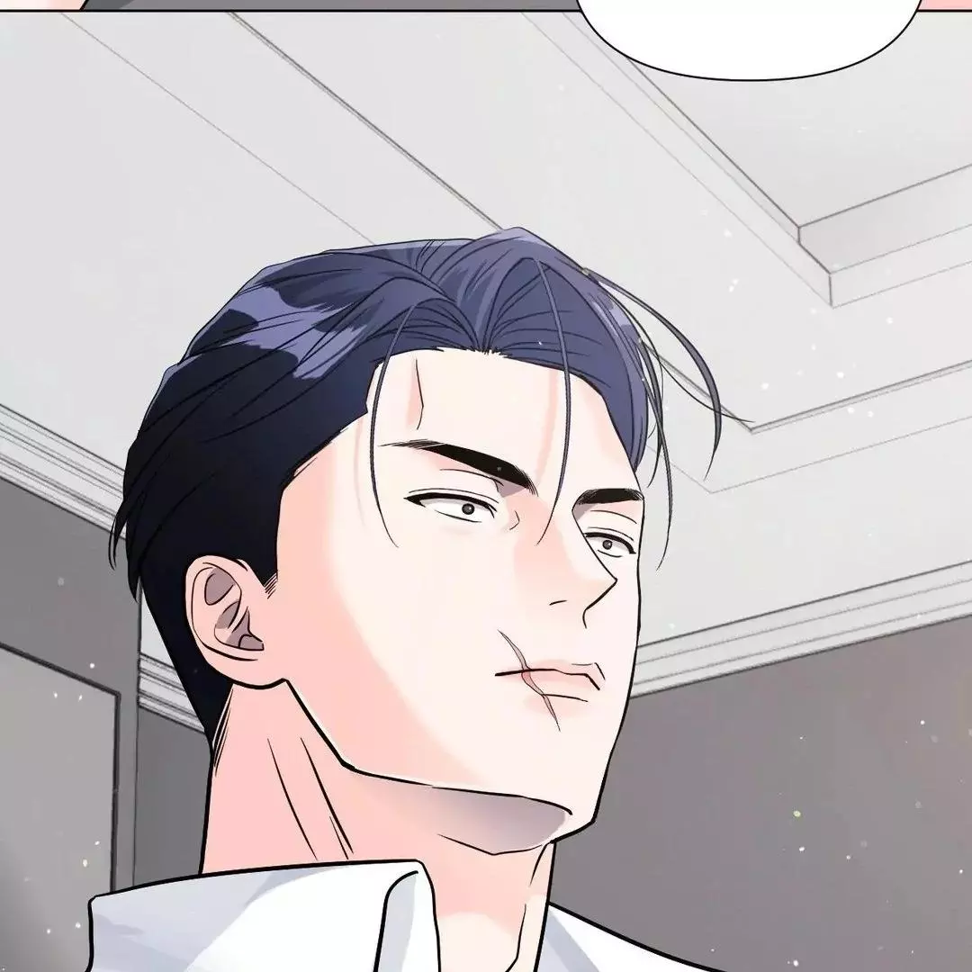 You Are So Lovely - Chapter 6 Page 99