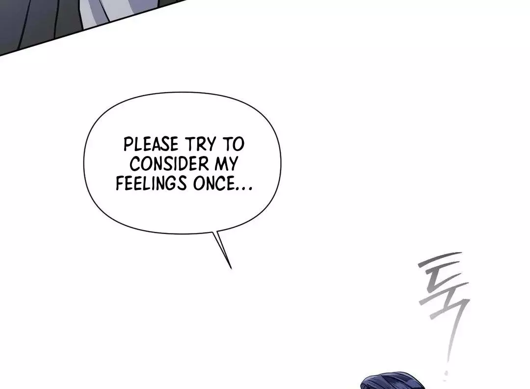 You Are So Lovely - Chapter 6 Page 101