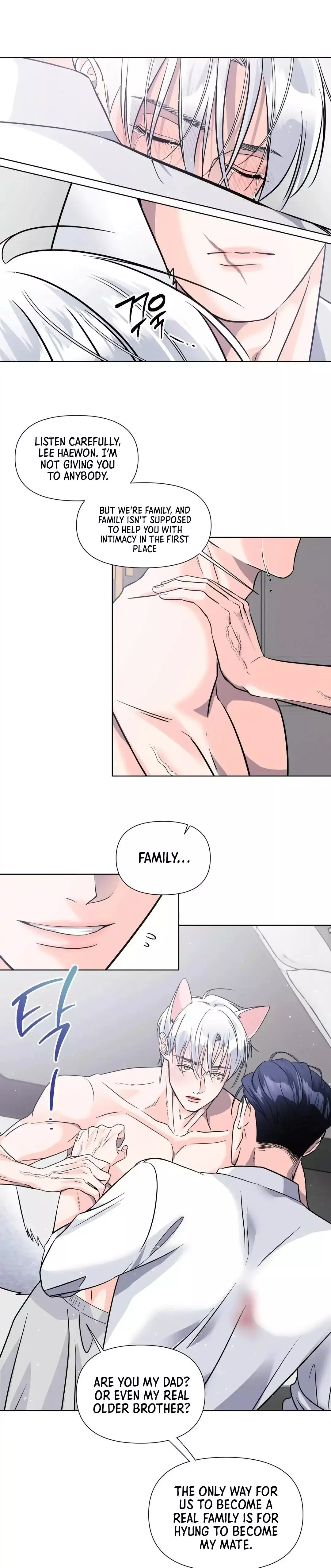 You Are So Lovely - Chapter 6 Page 103
