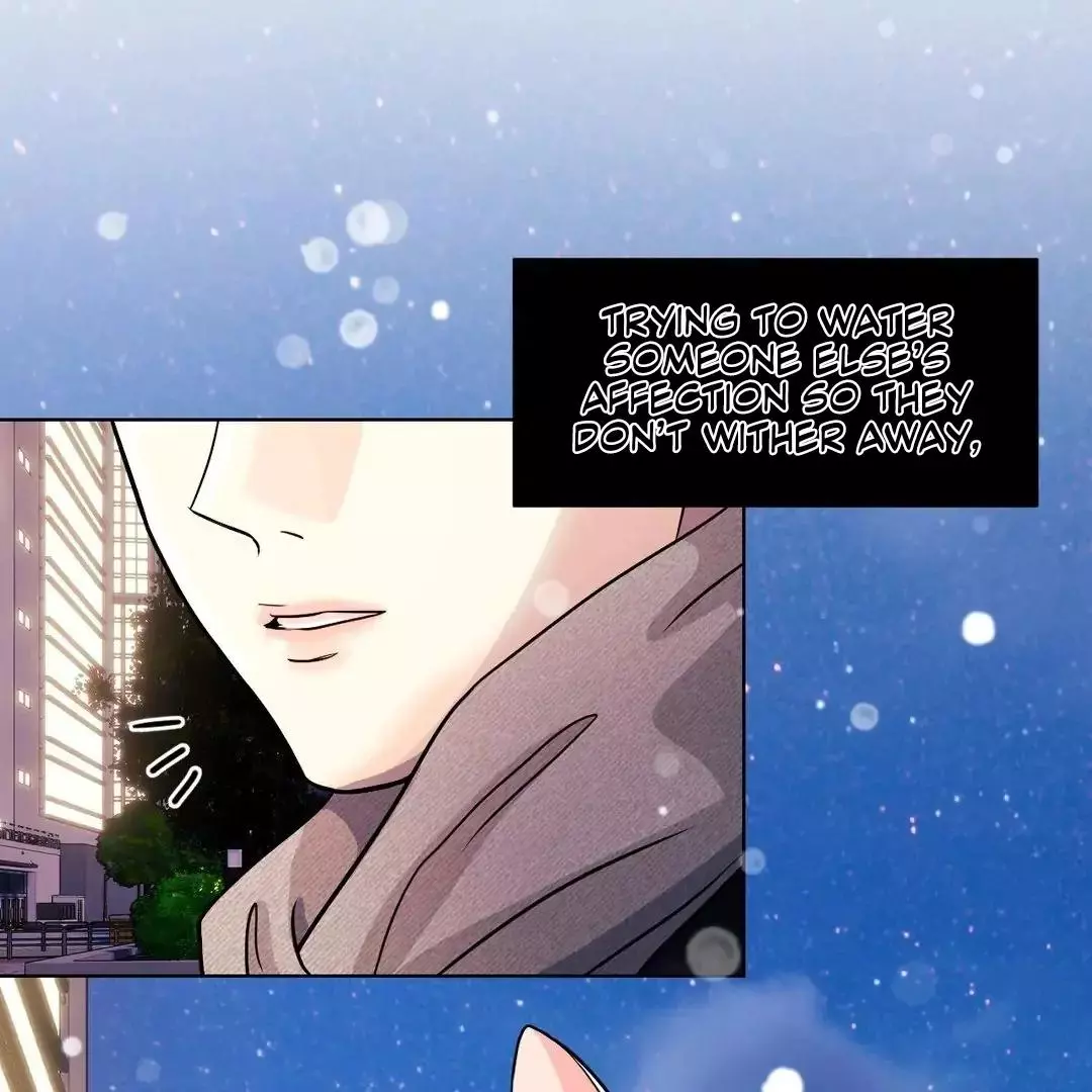 You Are So Lovely - Chapter 7 Page 9