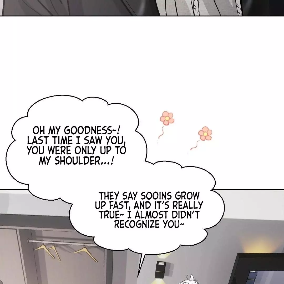 You Are So Lovely - Chapter 7 Page 17