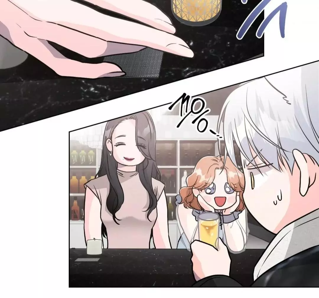 You Are So Lovely - Chapter 7 Page 36