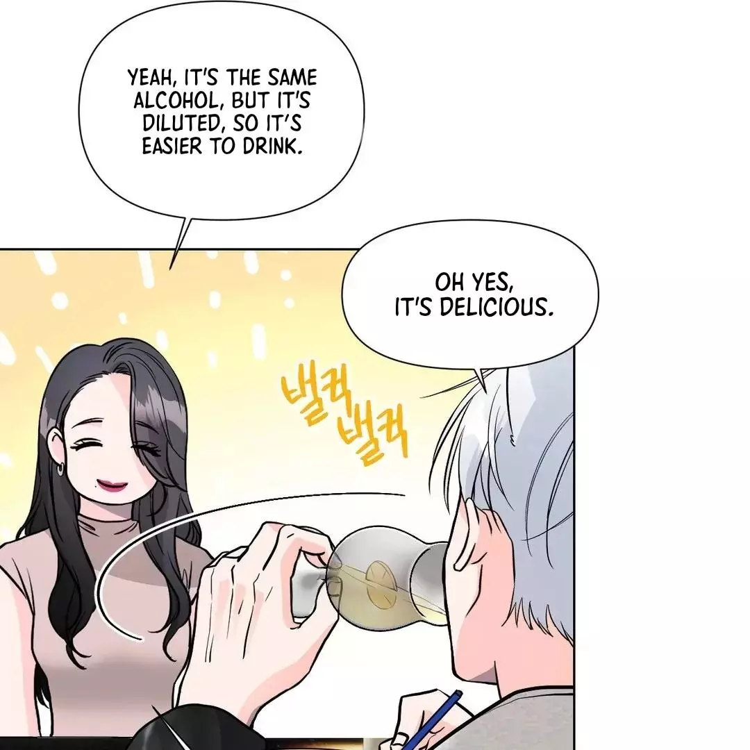 You Are So Lovely - Chapter 7 Page 41