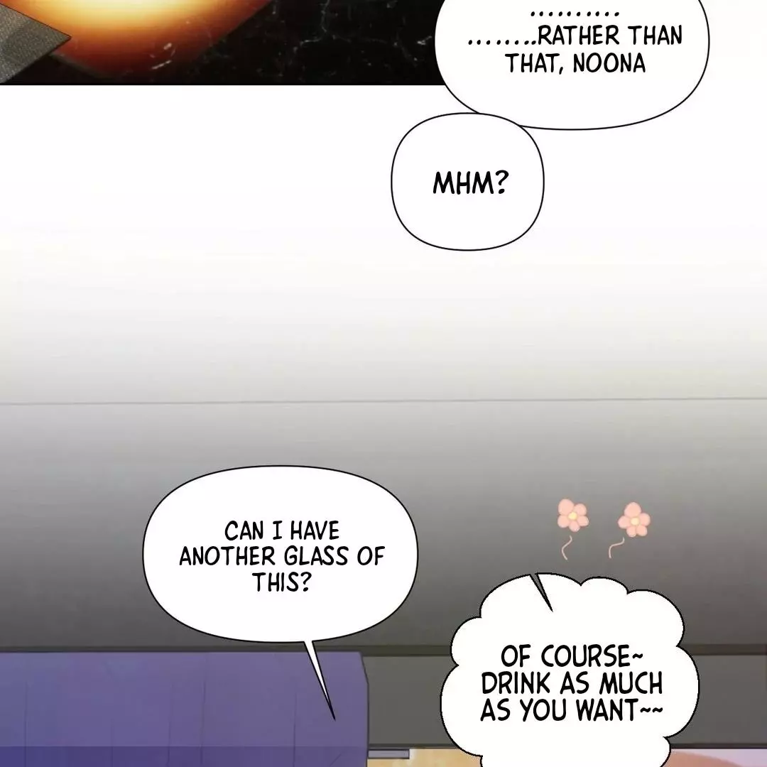 You Are So Lovely - Chapter 7 Page 49
