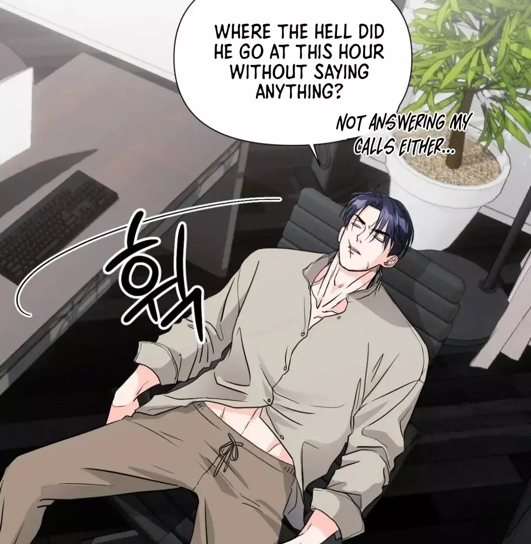 You Are So Lovely - Chapter 7 Page 56
