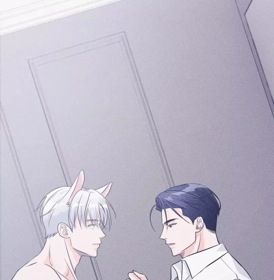 You Are So Lovely - Chapter 7 Page 58