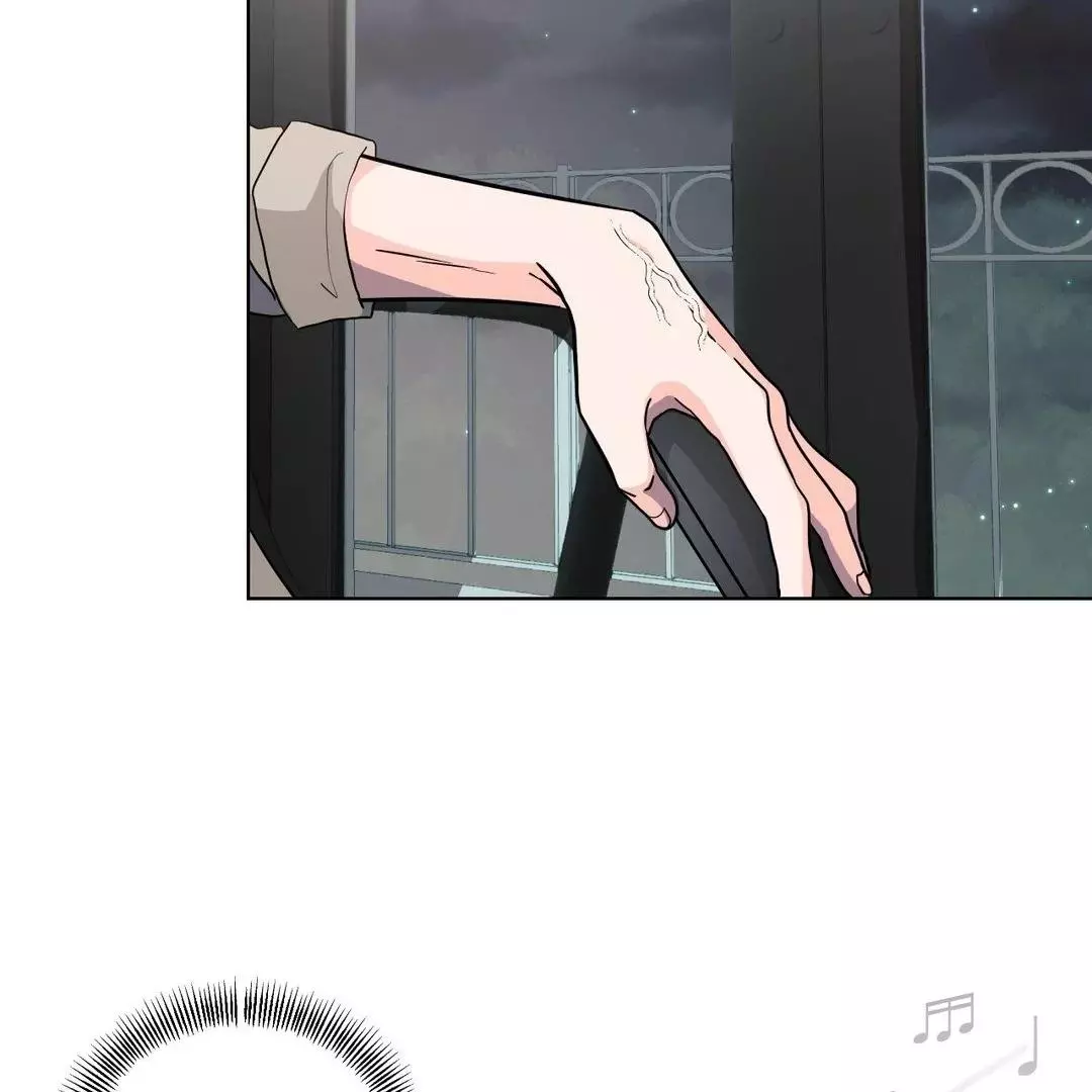 You Are So Lovely - Chapter 7 Page 63