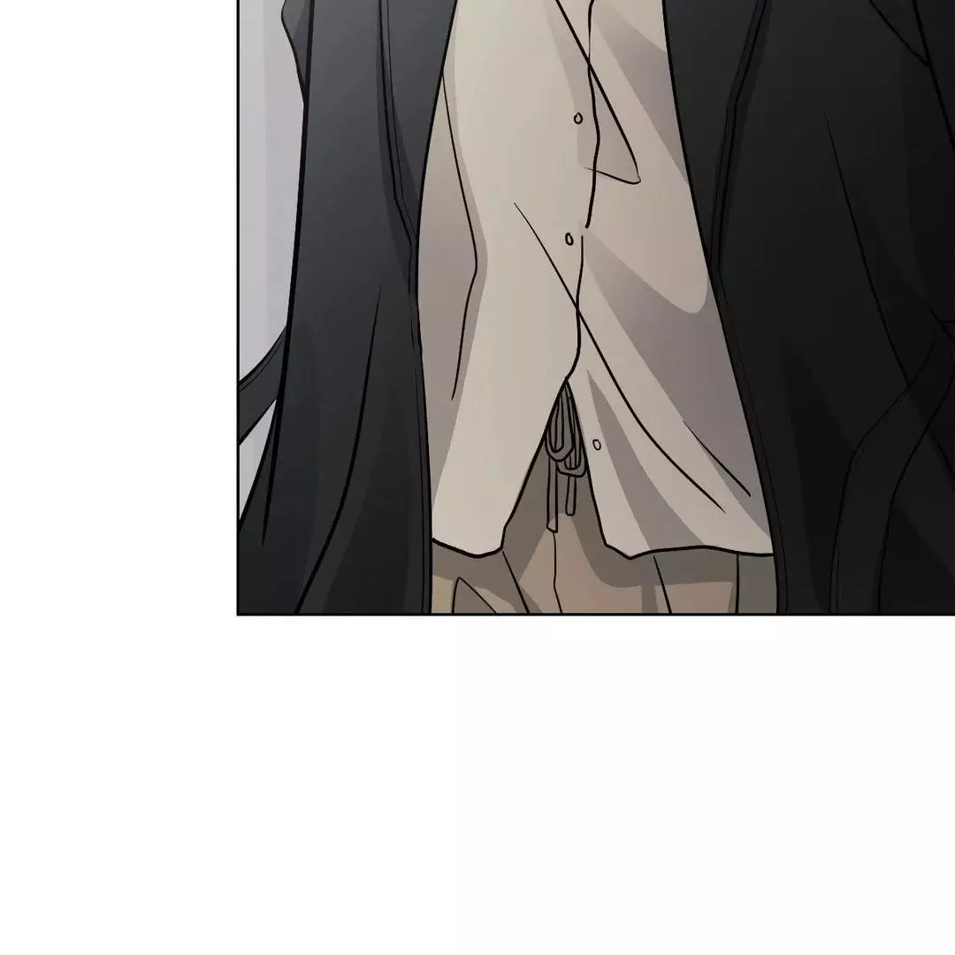 You Are So Lovely - Chapter 7 Page 81