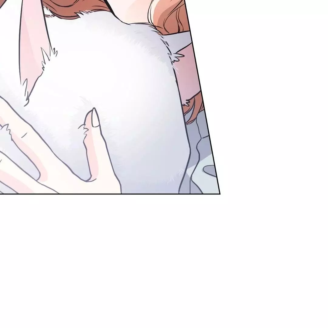 You Are So Lovely - Chapter 7 Page 87