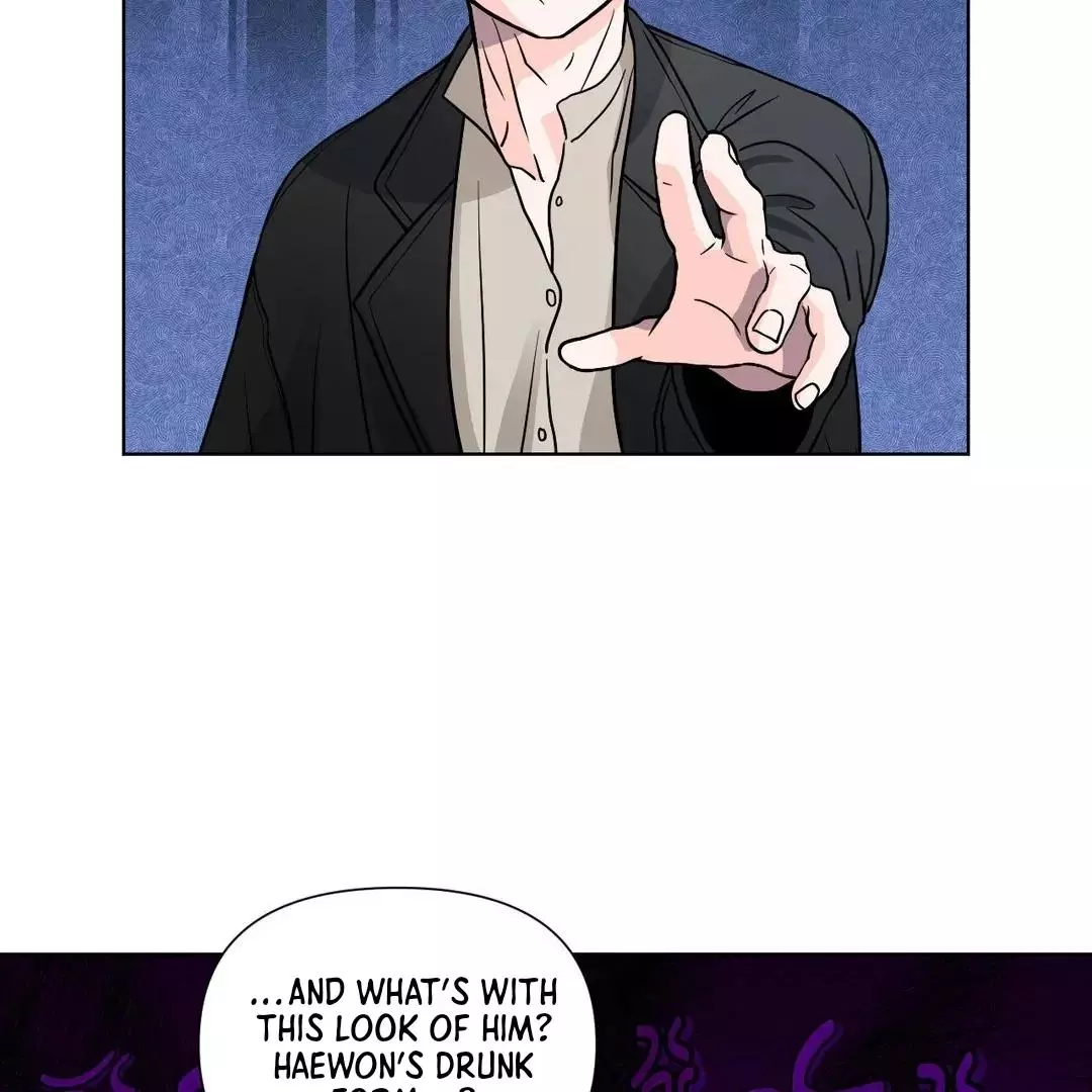 You Are So Lovely - Chapter 7 Page 91