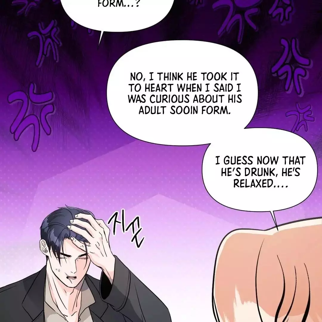 You Are So Lovely - Chapter 7 Page 92