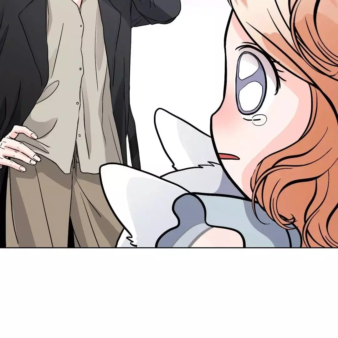 You Are So Lovely - Chapter 7 Page 93