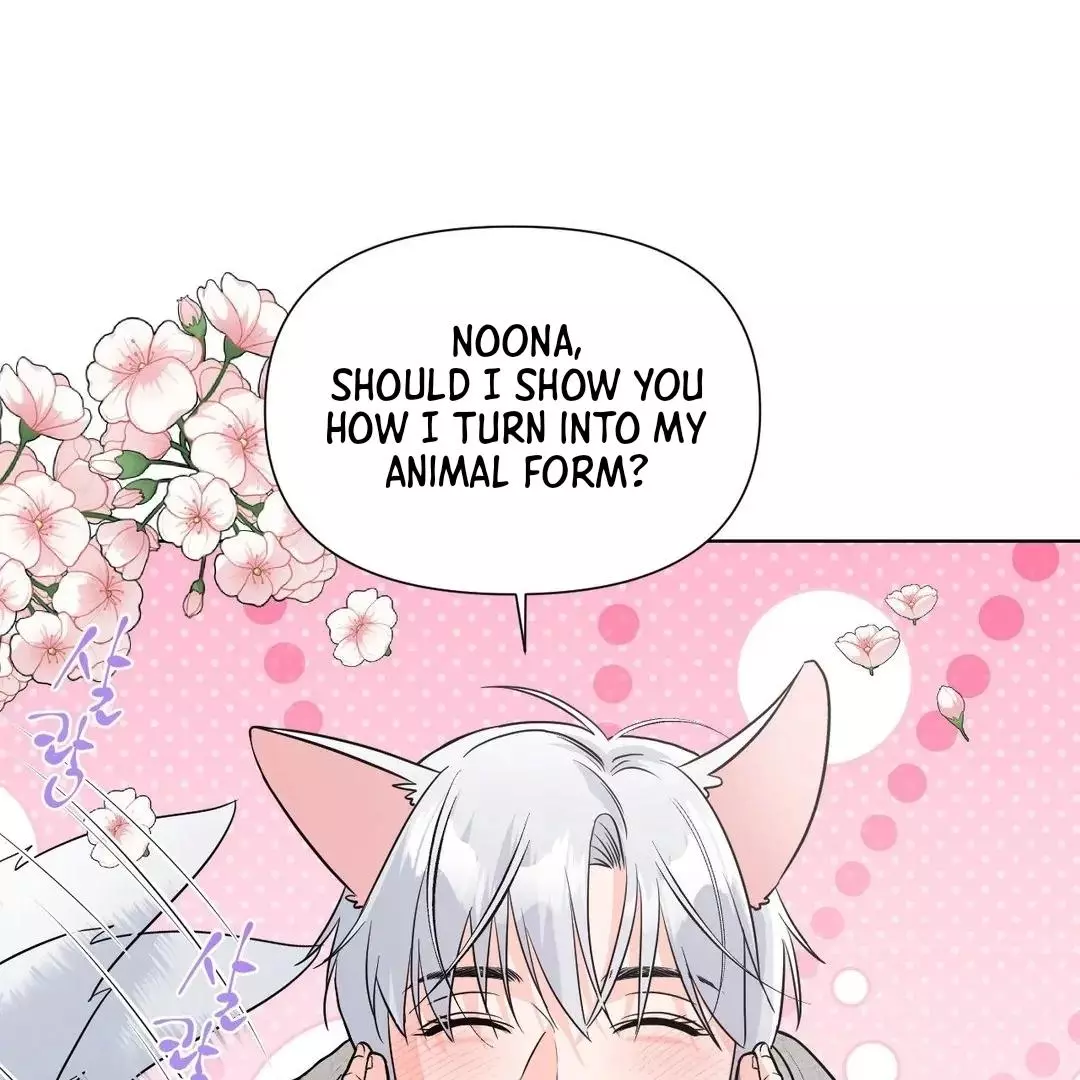 You Are So Lovely - Chapter 7 Page 94