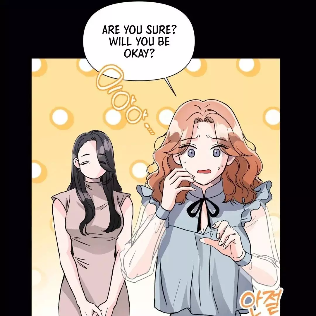 You Are So Lovely - Chapter 7 Page 101