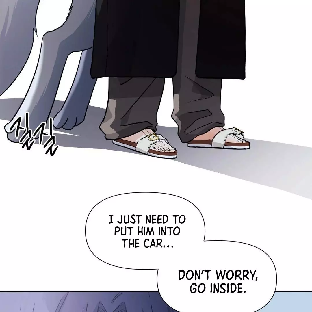 You Are So Lovely - Chapter 7 Page 104