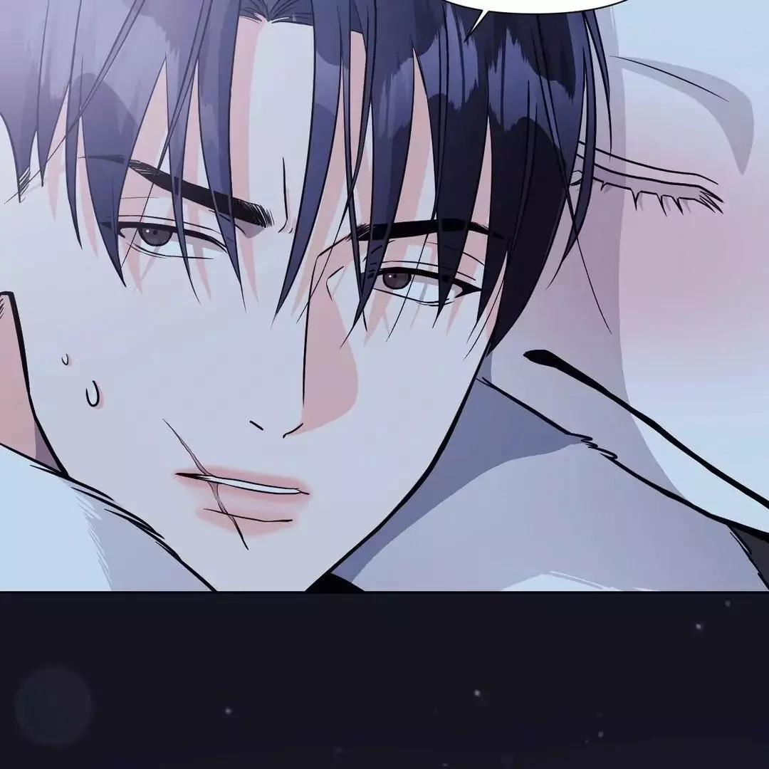 You Are So Lovely - Chapter 7 Page 105