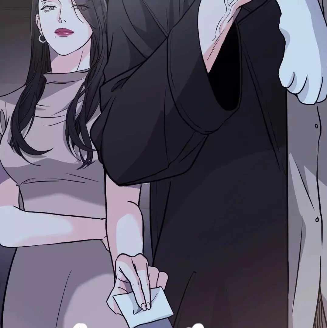 You Are So Lovely - Chapter 7 Page 108