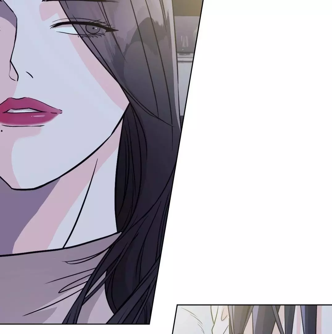 You Are So Lovely - Chapter 7 Page 110