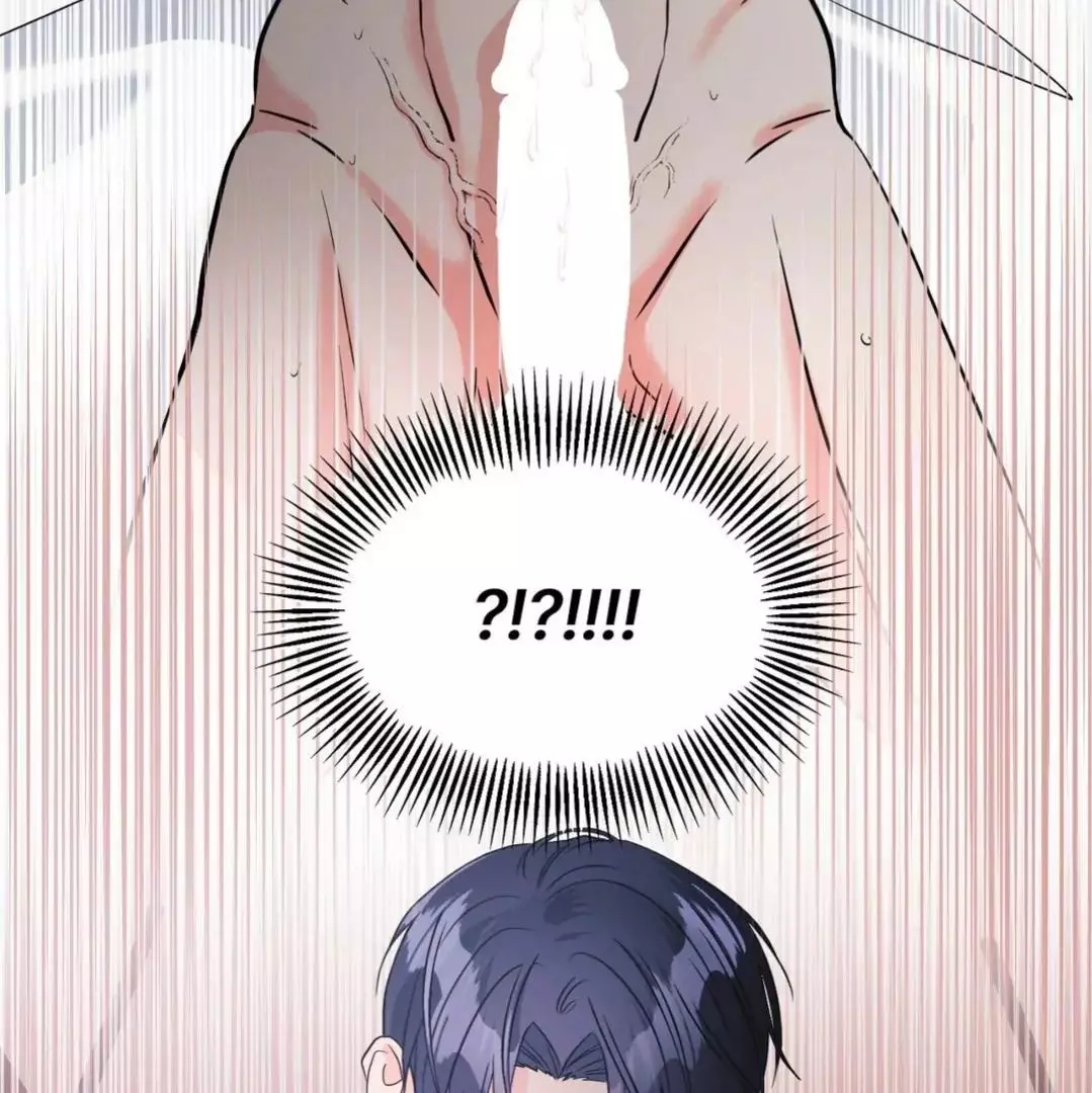 You Are So Lovely - Chapter 8 Page 17