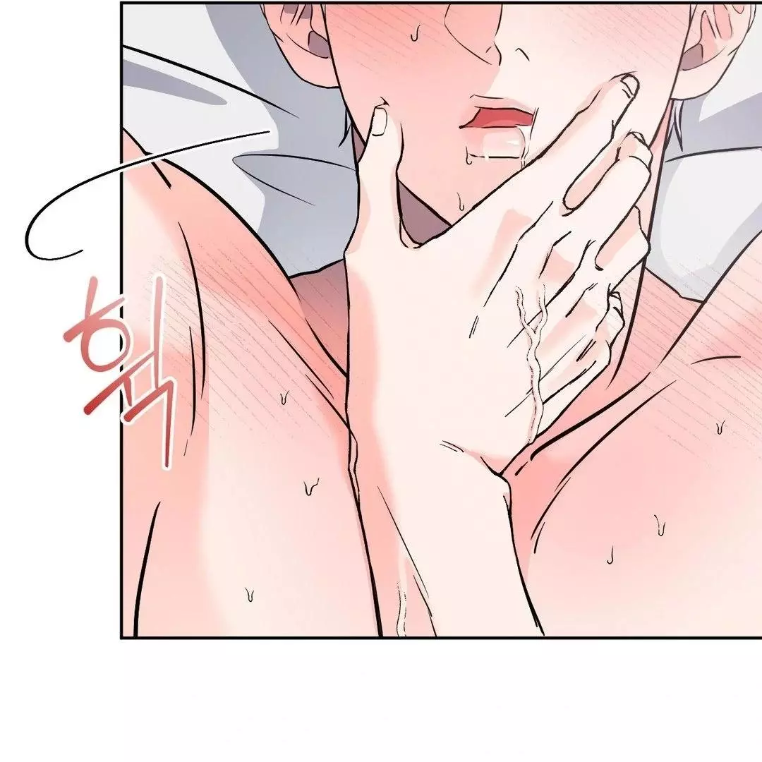 You Are So Lovely - Chapter 8 Page 34