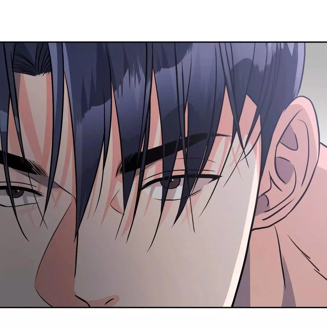 You Are So Lovely - Chapter 8 Page 39