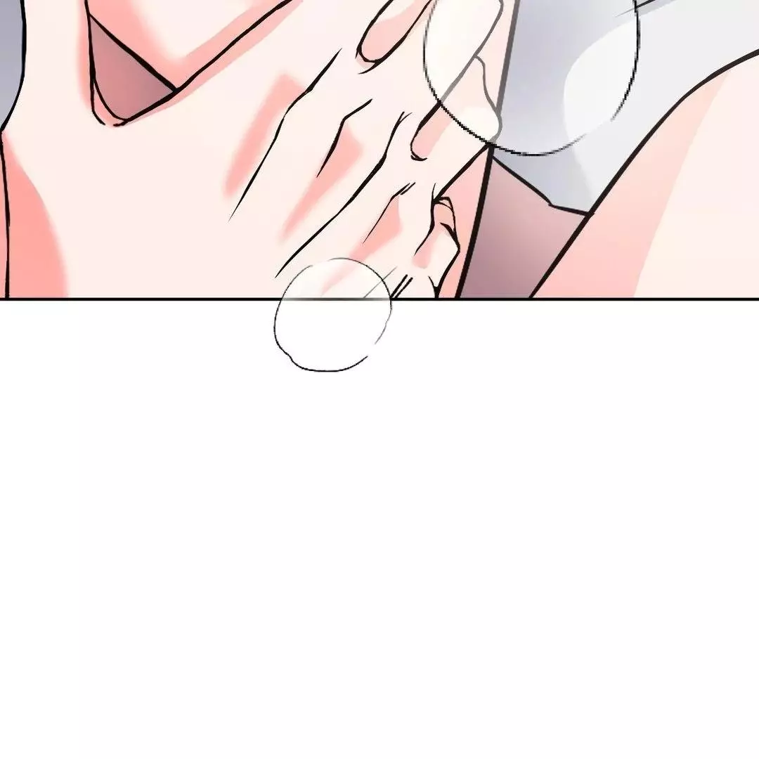 You Are So Lovely - Chapter 8 Page 41