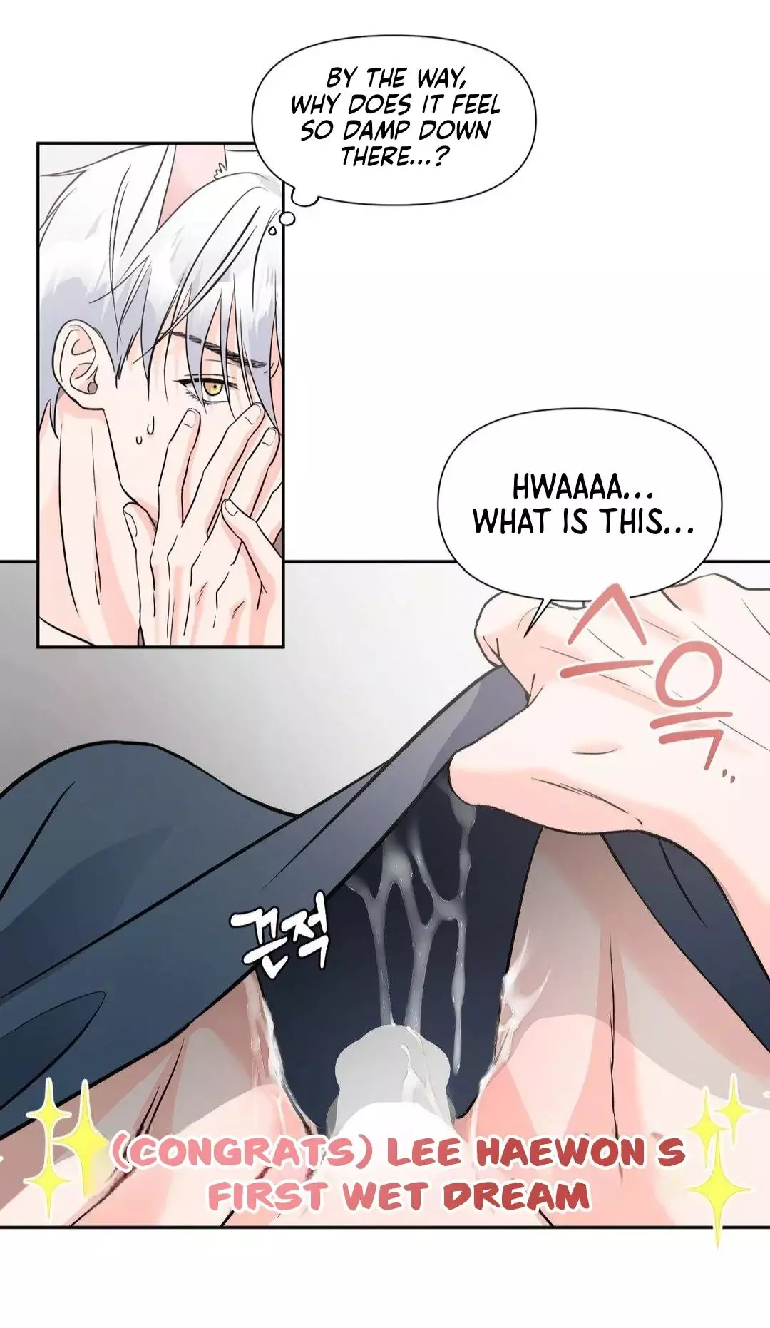You Are So Lovely - Chapter 8 Page 55
