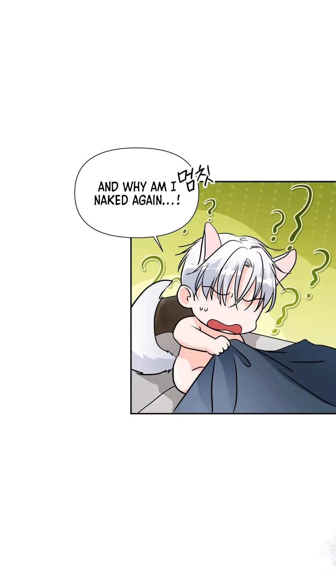 You Are So Lovely - Chapter 8 Page 56