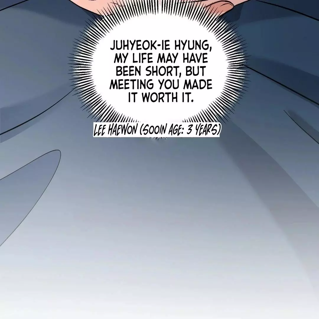 You Are So Lovely - Chapter 8 Page 62