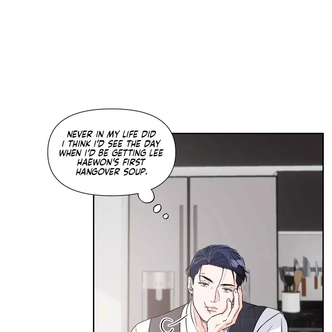 You Are So Lovely - Chapter 8 Page 74